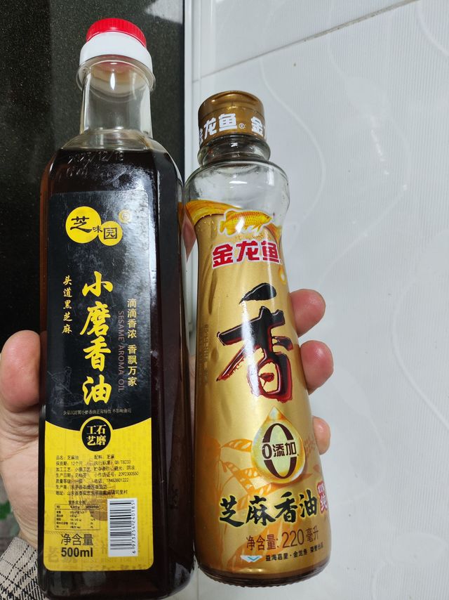 为什么芝麻油用玻璃瓶子的多一些？