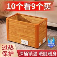 没有人能拒绝烤火桶