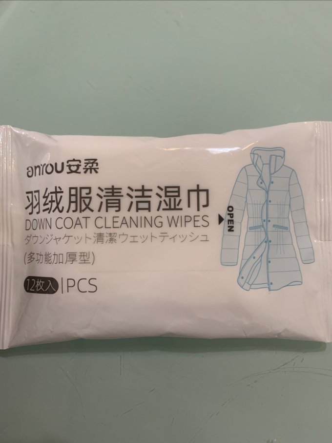 欧洛美户外装备