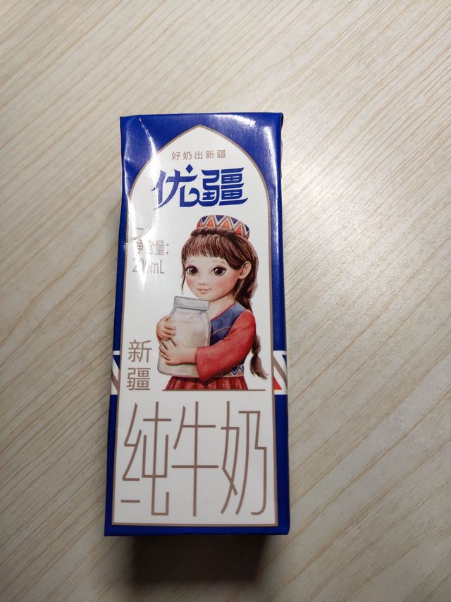 来自新疆的牛奶。