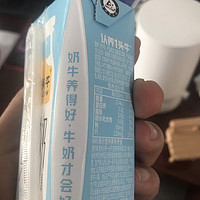 送礼送牛奶，总是没问题。