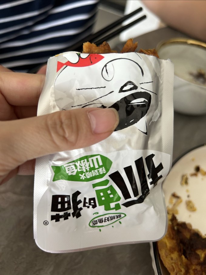 抓鱼的猫其他休闲零食
