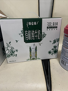 特仑苏有机奶，值得一喝