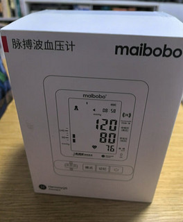 ￼￼瑞光康泰maibobo脉搏波电子血压计家用上臂式测量血压仪表医用 RBP-2400鸿蒙版 支持HUAWE￼￼