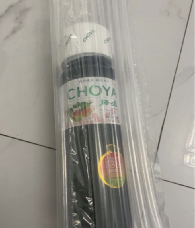 俏雅其他洋酒