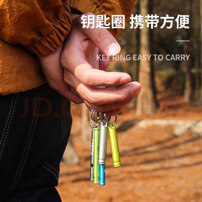 原始人户外工具