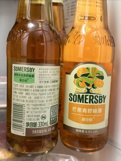 3块钱6瓶，夏日纷双口味果酒