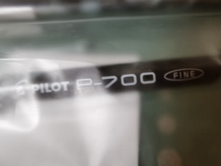 百乐（PILOT）BL-P700顺滑针管中性笔 0.7mm考试财务签字笔水笔 黑色