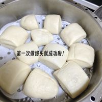 南方人第一次做出了松松软软的馒头！