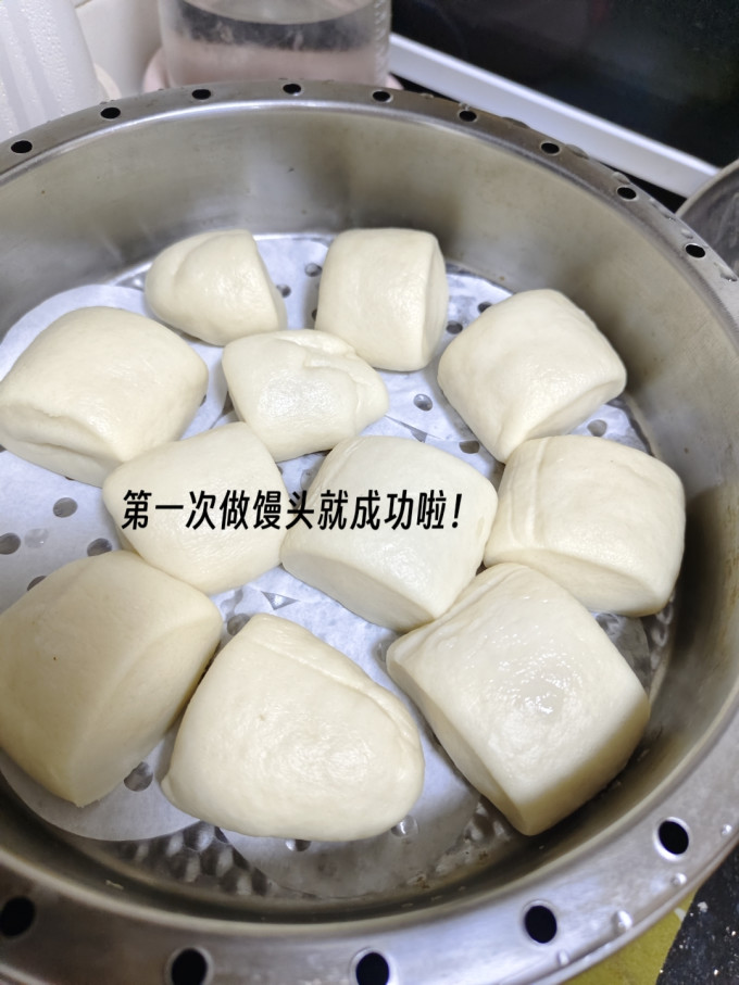窝小芽营养辅食