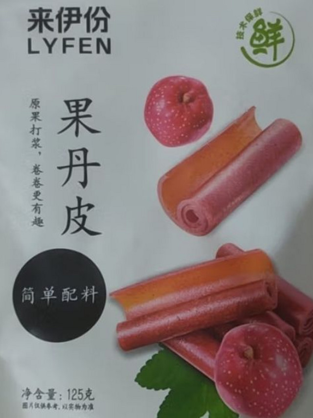 果丹皮，童年的味道！