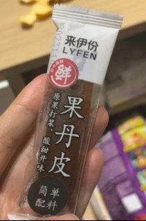 果丹皮，童年的味道！