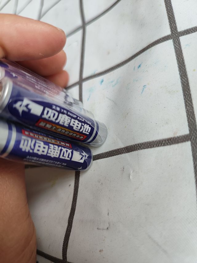 双鹿干电池