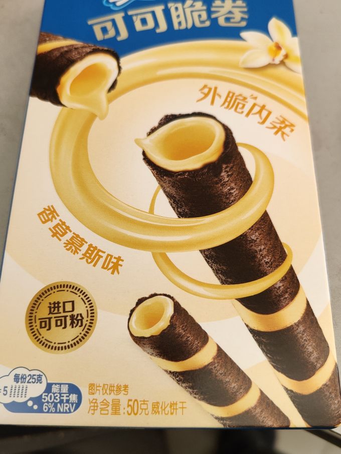 奥利奥饼干