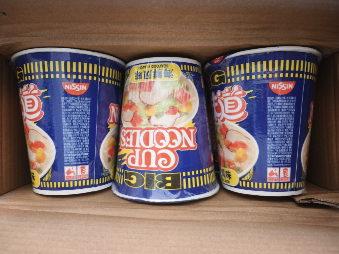 日清食品方便速食