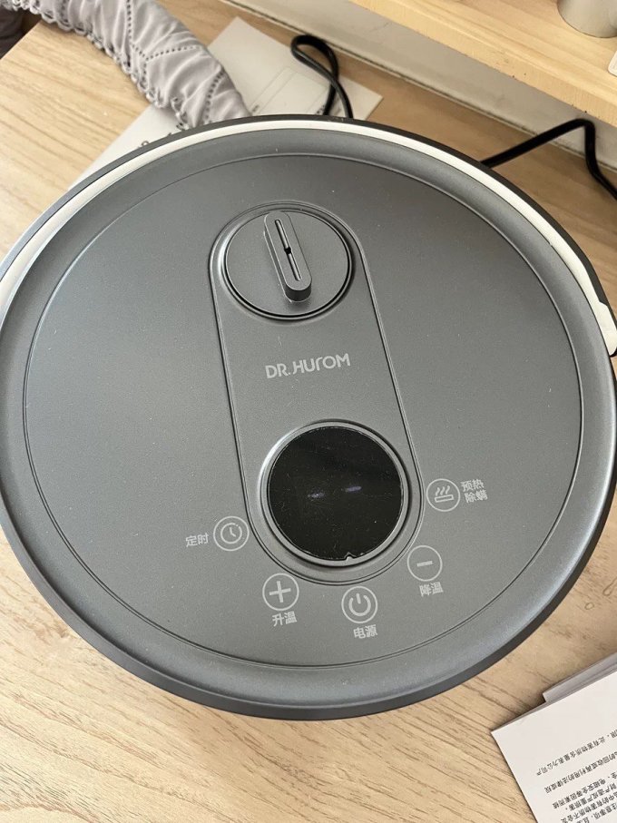 床上家纺