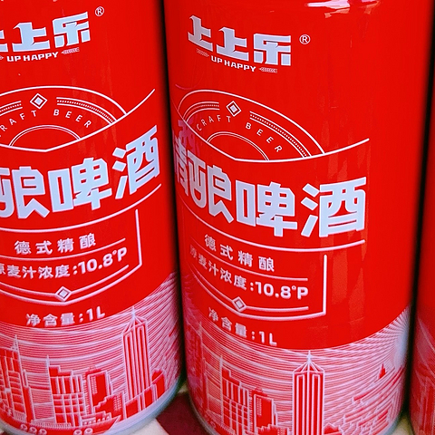 我比老爸会买酒，买酒看包装