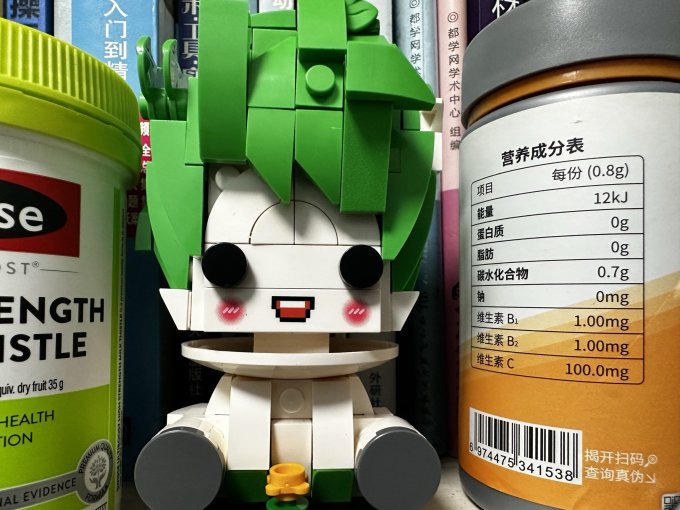 铭塔木制积木