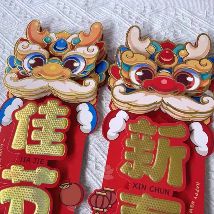 节庆饰品