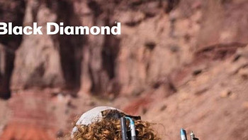 户外好物分享之Black Diamond越野攀登背包
