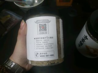 方家铺子冰糖