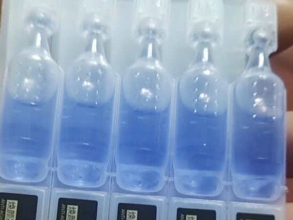 神奇夸迪蓝，一次见效！