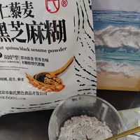 营养早餐新宠！