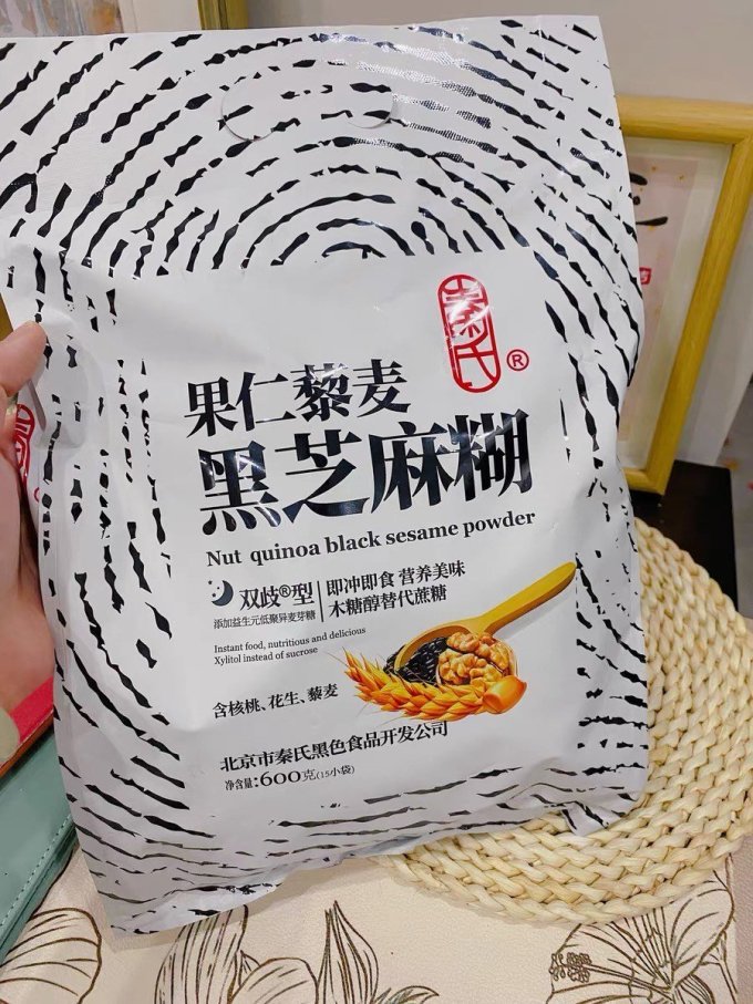 秦氏冲调饮品