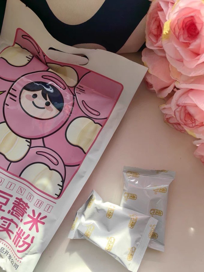 秦氏冲调饮品