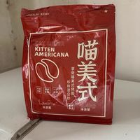 小猫咪也能拥有美式猫砂