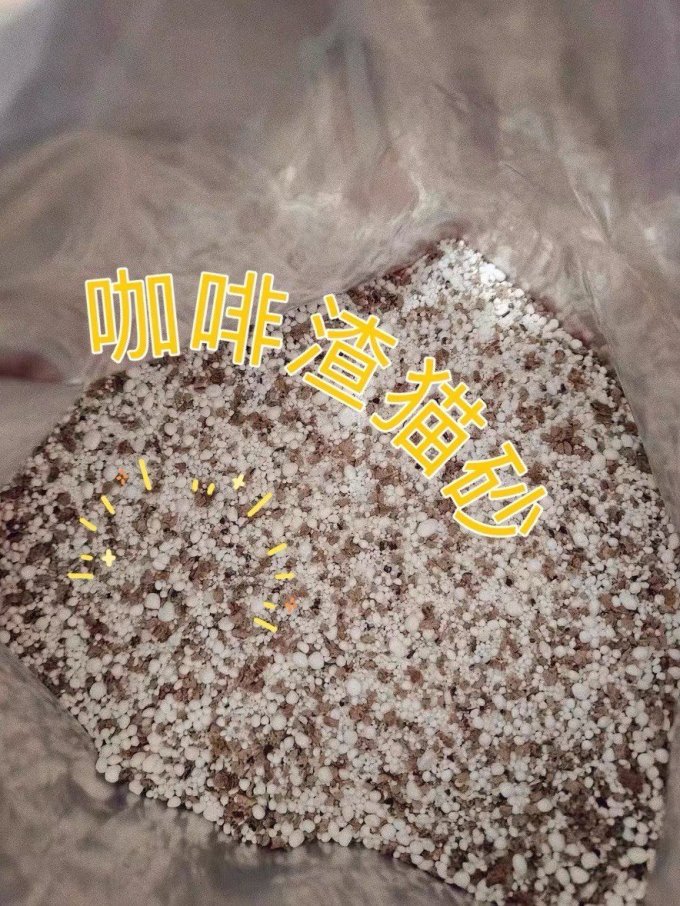 乐芙索日用清洁