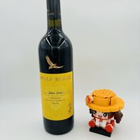 🍷纷赋黄牌葡萄酒：怒冲20瓶✨