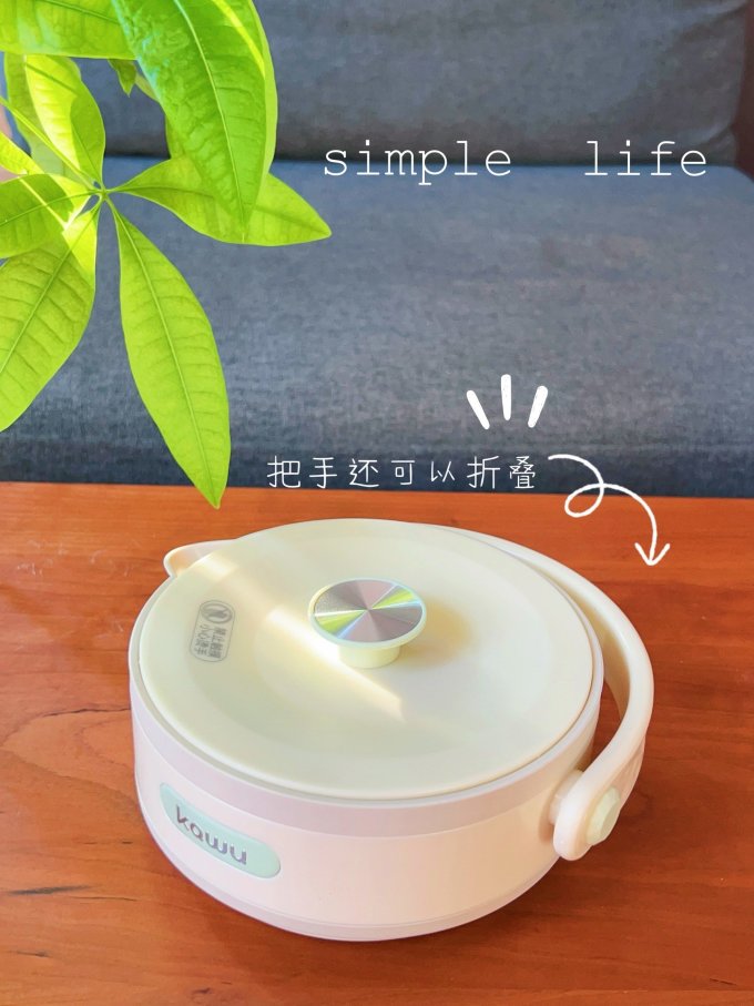 卡屋电水壶