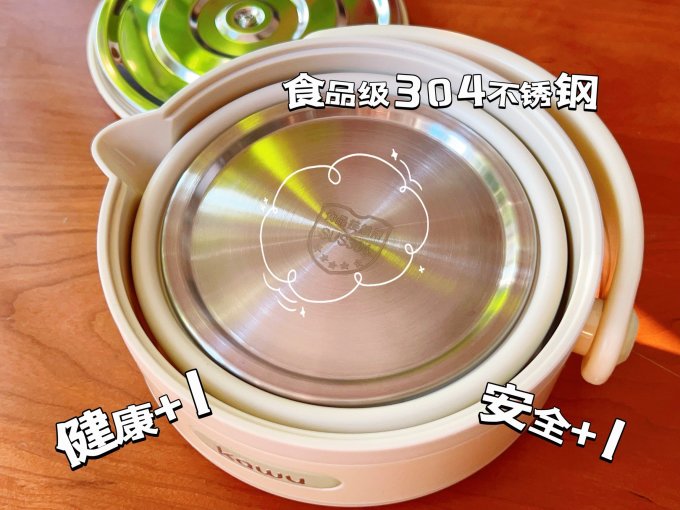 卡屋电水壶