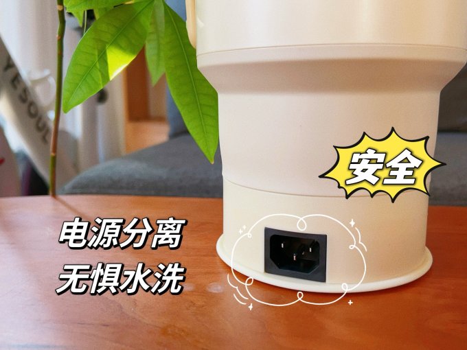 卡屋电水壶