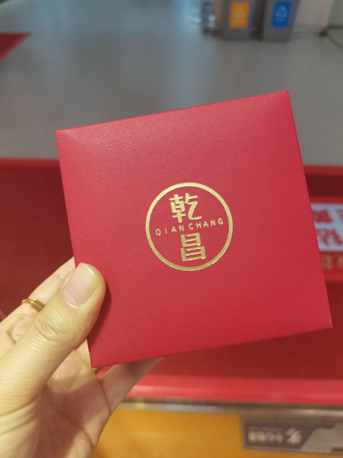 周大生黄金首饰