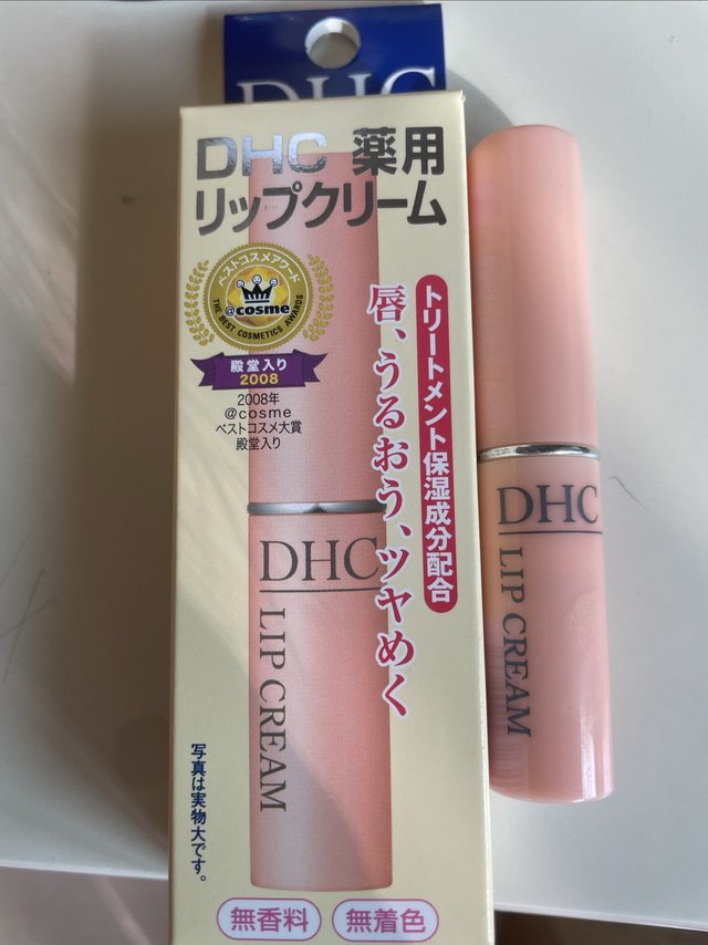 新年囤货，我强烈推荐DHC润唇膏