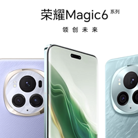 网传 | 荣耀 Magic6 RSR 保时捷设计手机：搭载OV50K一英寸传感器，预计 3 月份发布
