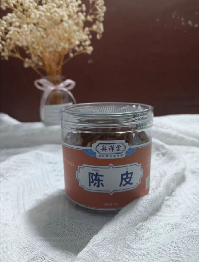 奥祥堂功能营养
