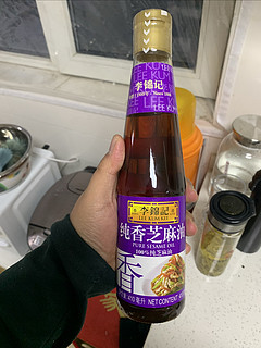 过年吃点好的香油，这款李锦记的不推荐！