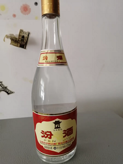 汾酒 你值得拥有！