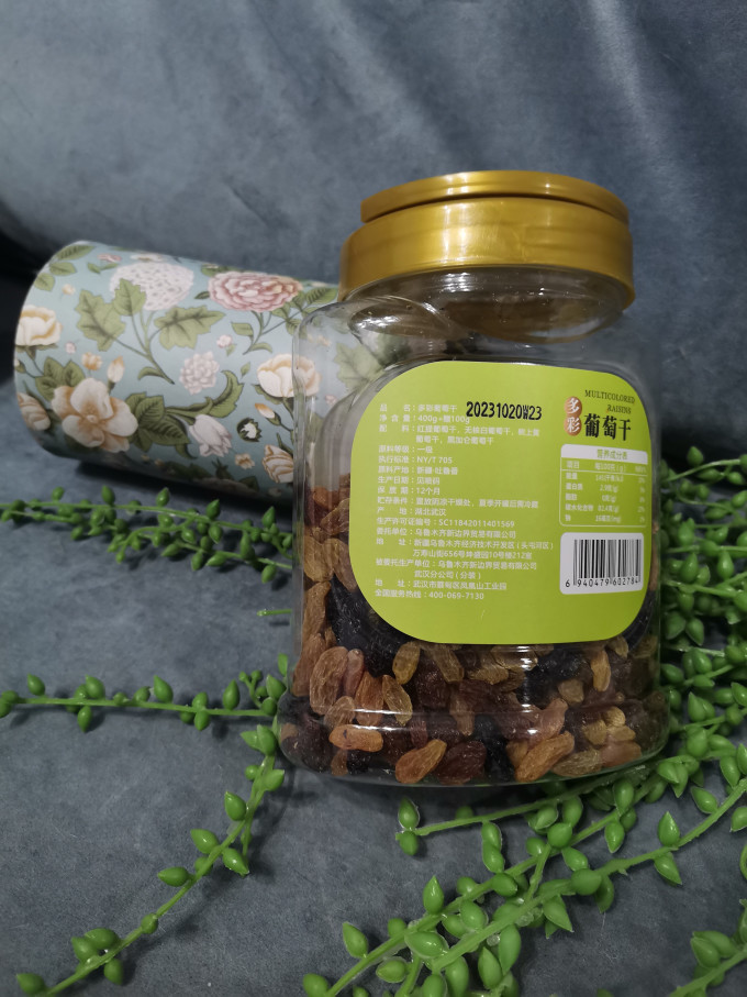 十月稻田蜜饯果脯