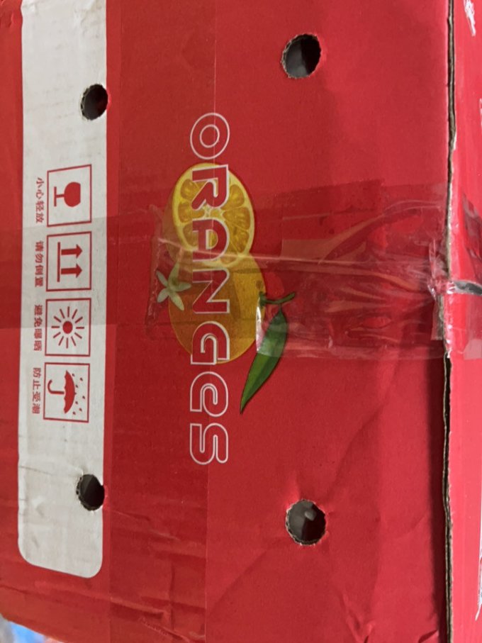太卿新鲜水果