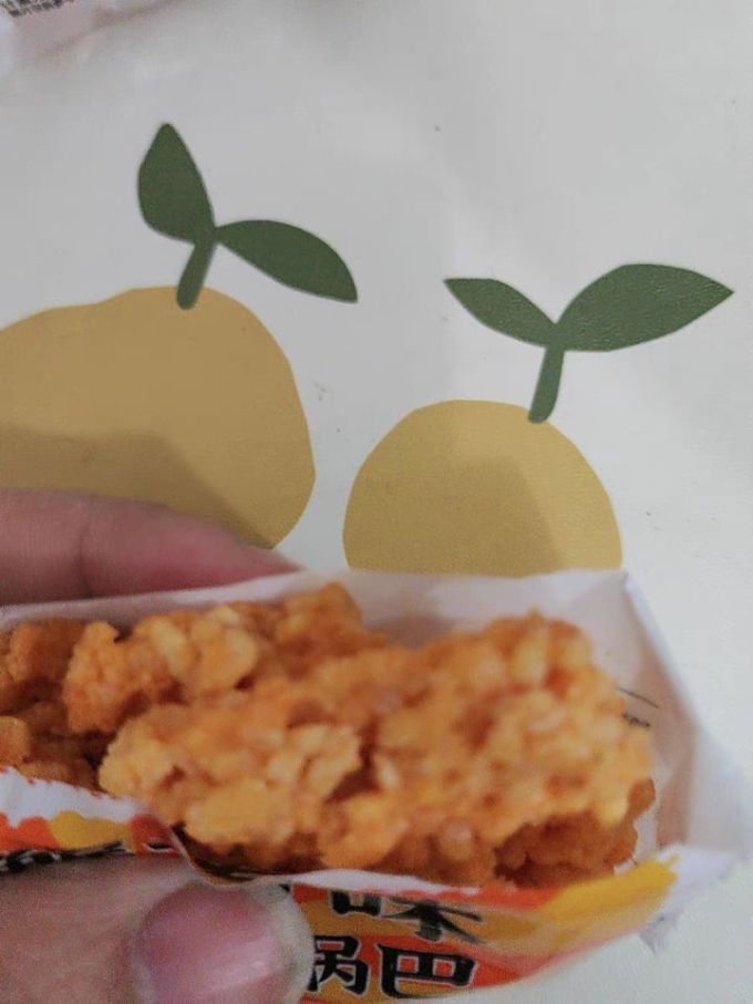 味滋源膨化食品