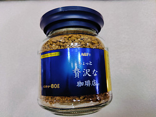 AGF咖啡日本进口速溶冻干黑咖啡80g 