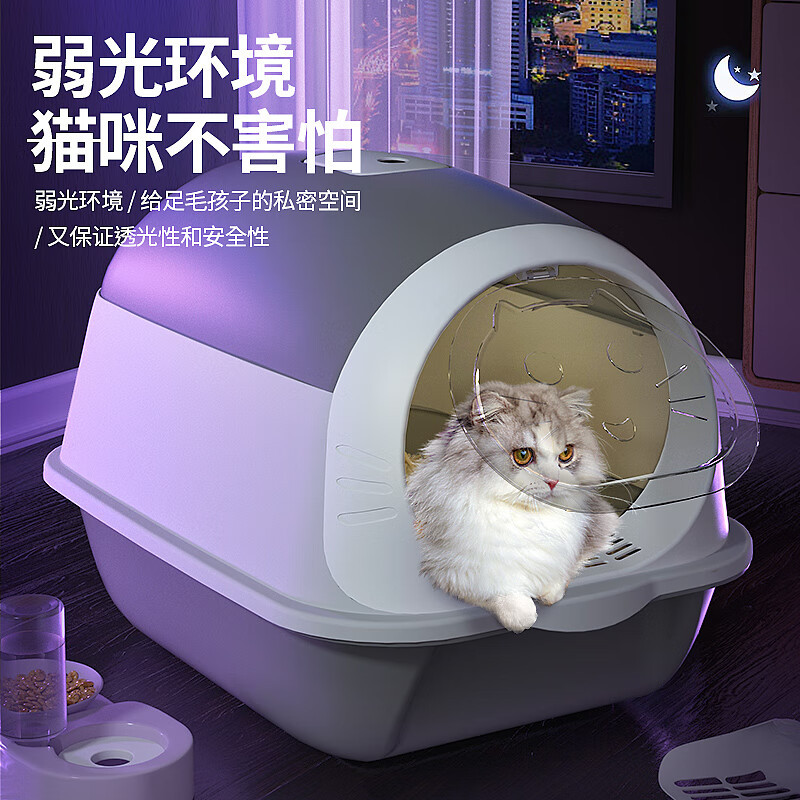 猫砂盆推荐：为你的猫咪提供舒适的如厕环境