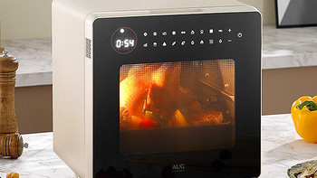 柴米油盐的玩家们，今天我要跟大家介绍一个厨房神器，那就是德国AUG·空气炸蒸烤箱！这货可是厨房新物种