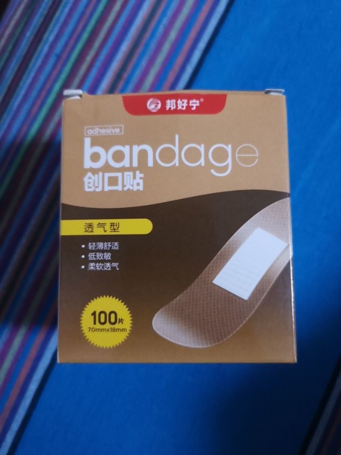 邦好宁创可贴