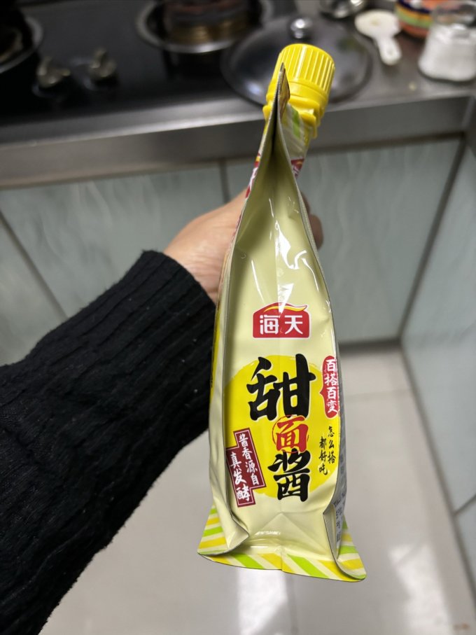 海天酱油食醋
