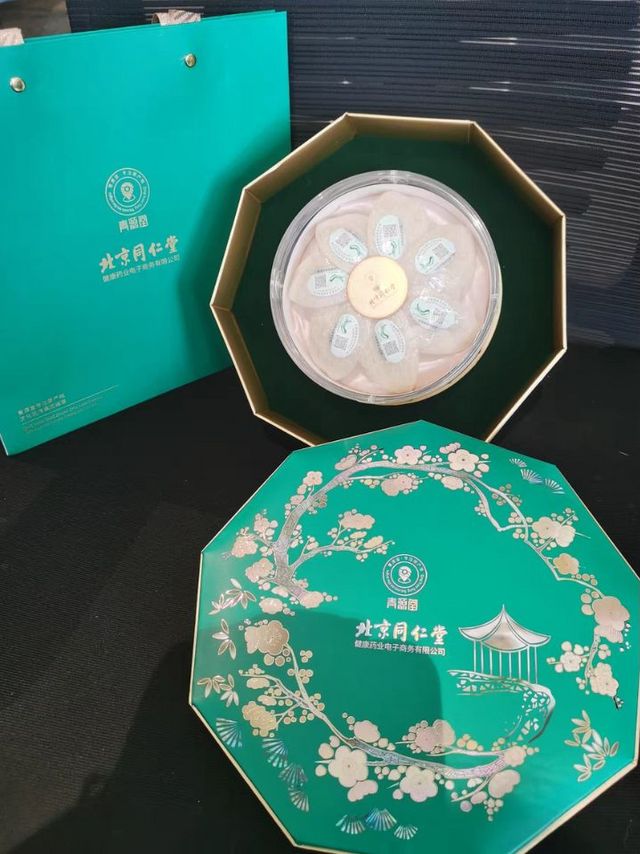 同仁堂燕窝